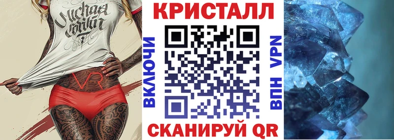 АМФЕТАМИН VHQ  Малоархангельск 