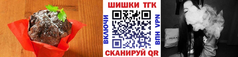 Cannafood марихуана Малоархангельск