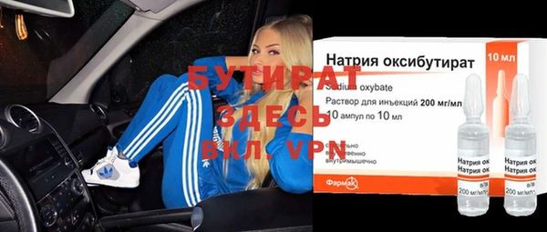 кокс Майский