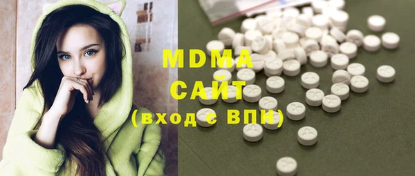 гашишное масло Вязники