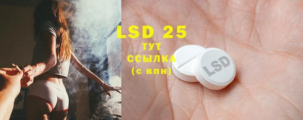 мефедрон мука Вязьма