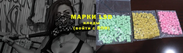 мефедрон мука Вязьма