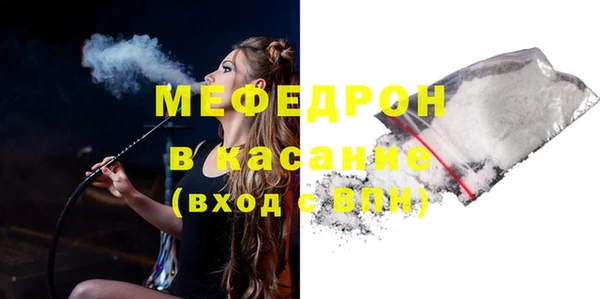 гашишное масло Вязники