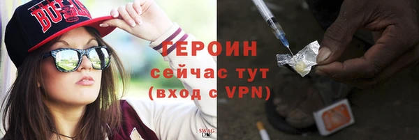 PSILOCYBIN Вяземский