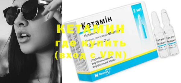 мефедрон мука Вязьма