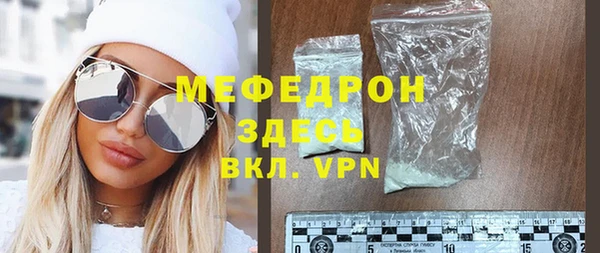 PSILOCYBIN Вяземский