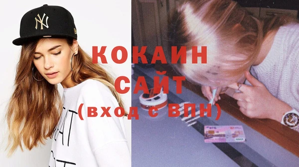 гашишное масло Вязники