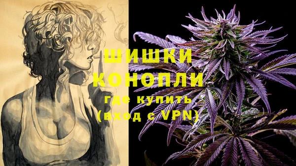 гашишное масло Вязники