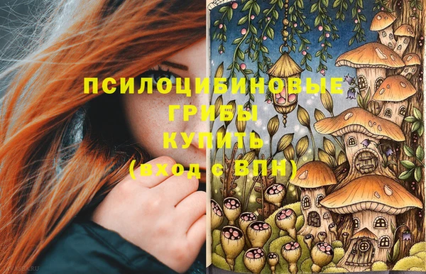 мефедрон мука Вязьма