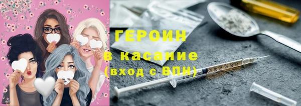 PSILOCYBIN Вяземский