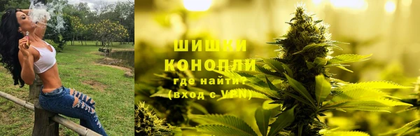гашишное масло Вязники
