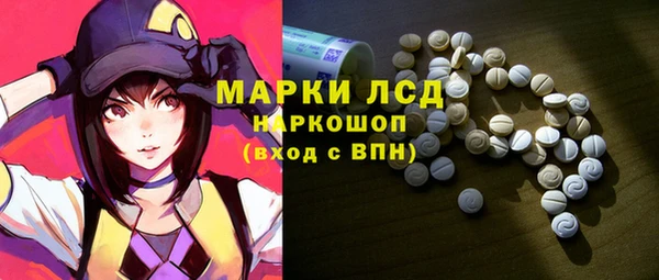 гашишное масло Вязники