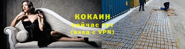 мефедрон мука Вязьма